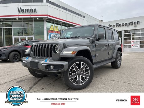 2023 Jeep Wrangler 4xe High Altitude PLUG-IN HYBRID NO PST 