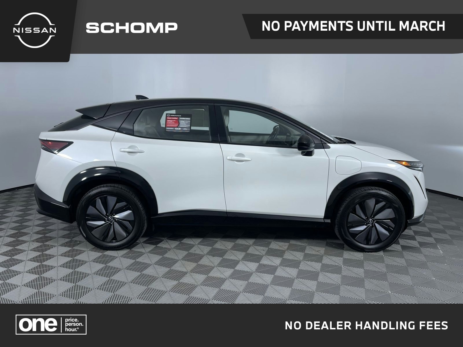 Nissan Ariya Engage e-4ORCE